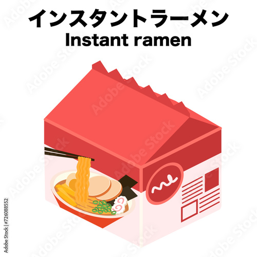 アイソメトリックで描いたインスタントラーメンのイラスト