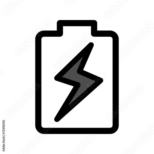 Battery icon PNG