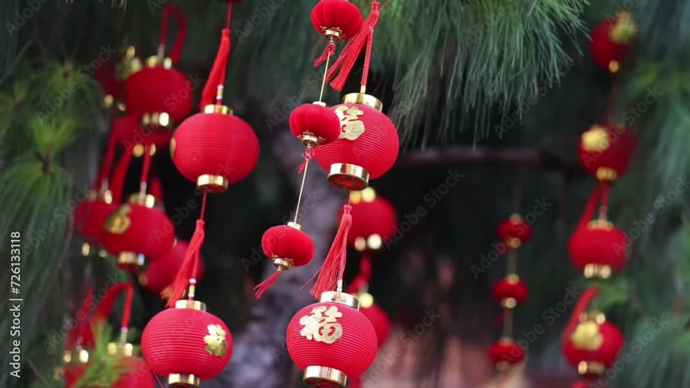 papper lantern chinese new year decoration
