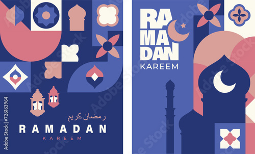 Islamic festival poster background design in flat geometric style, arabic calligraphy, crescent moon and lantern. Suitable for Ramadan Kareem , Hari Raya, Eid Mubarak, Eid al Adha.