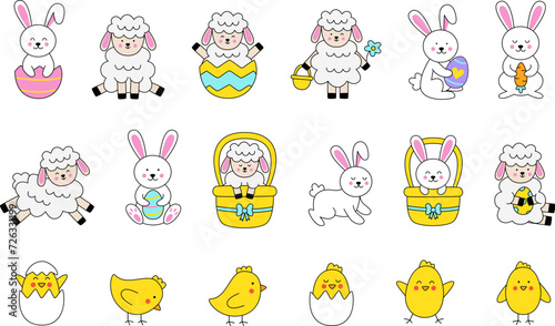 Cute Easter animals on white background in cartoon style.