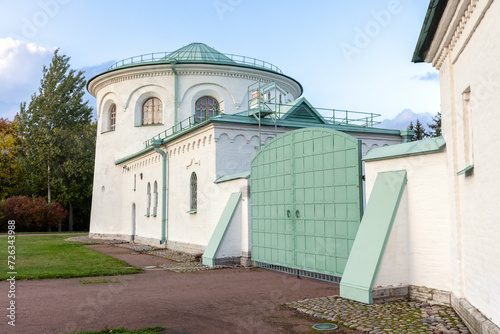 Exterior of Ratnaya Palata, Tsarskoye Selo, Russia. photo