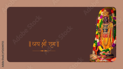 Beautiful Statue of Lord Ram Lalla