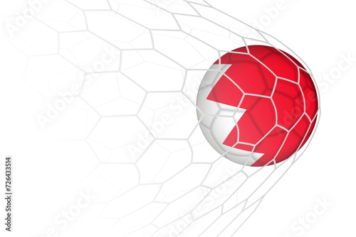 Bahrain flag soccer ball in net.
