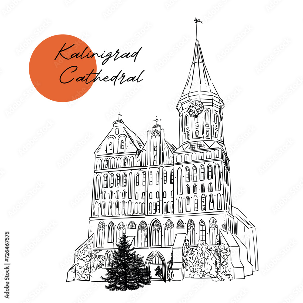 Konigsberg Cathedral, Landmark of the city of Kaliningrad Russia, Cathedral Church on Kant island . Hand drawn sketch illustration in vector. symbol of the city