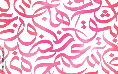 watercolor Arabic calligraphy background with random Arabic letters doodles, wallpaper, vector, illustration,