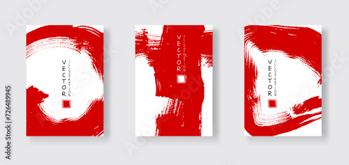 Red ink brush stroke on white background.