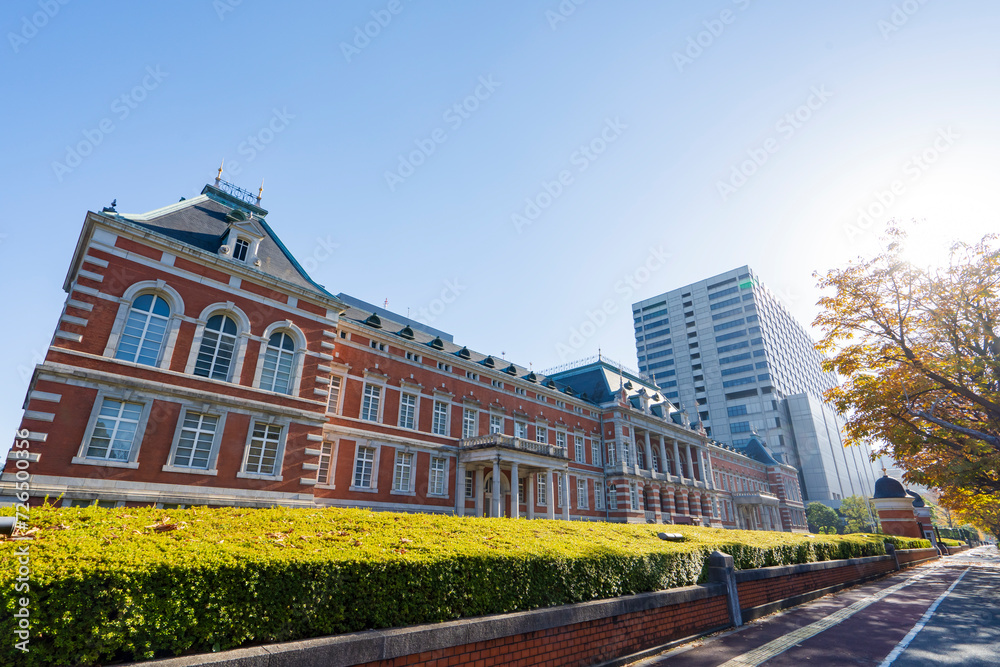 Naklejka premium 法務省旧本館(赤れんが棟)