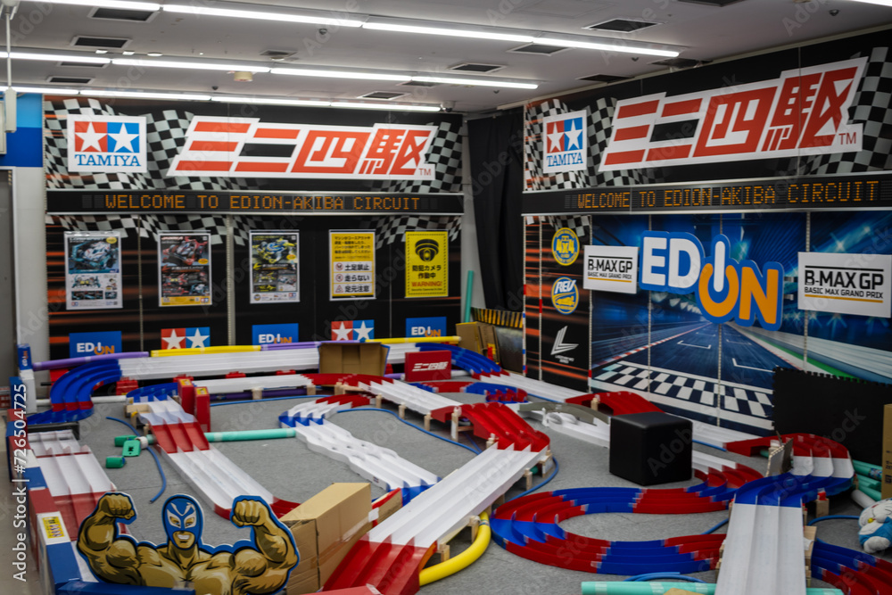 Tokyo, Japan, 30 October 2023: Tamiya Mini 4WD race track at EDION ...