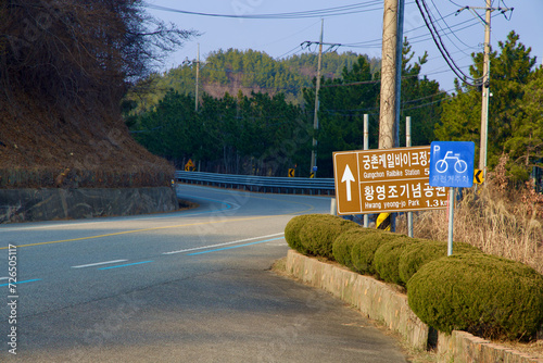 Hillside Road near Jangho Port and Yonghwa Beach photo