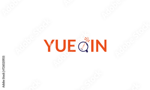 Country Yueqin Music Club Vintage Retro Logo Design.