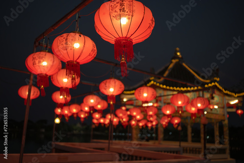 Hanging lanterns during Chinese New Year festival select focus.