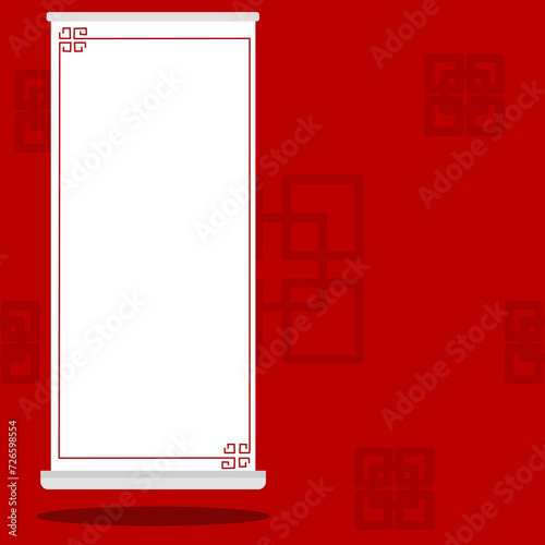 Happy Chinese New Year card, Chinese New Year board and space to add text.