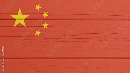 Wooden planks China national country flag vector