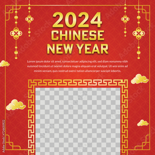 a vector template of Chinese new year post or banner design  