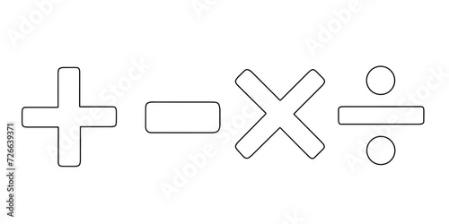 Plus. Minus. Division. Multiplication