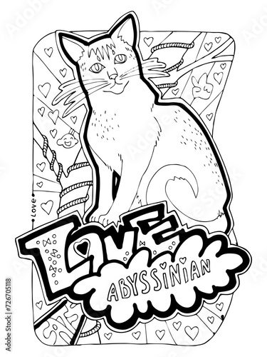 Colouring book pages with different cats for cat lovers adults and kids. Hand drawn line illustration, cartoon character style. coloring hobby for relaxation and antistress. photo