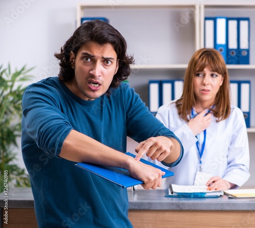 Young patient at the reception in the hospital