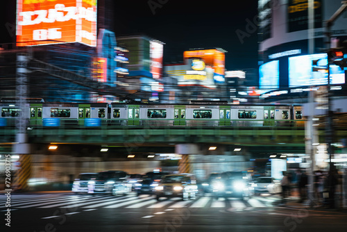 Tokyo Train Passing Through Shinjuku Station 