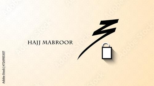 Hajj Mubarak. Kaaba vector design. hajj mubarak creative design for social media post. eid mubarak ads, hajj, ramadan post design.