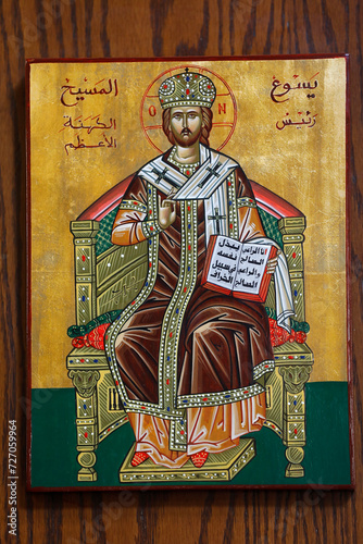 Fotografie, Tablou St Elie (Saint Elias) Greek orthodox church, Rabieh, Lebanon Painting depicting
