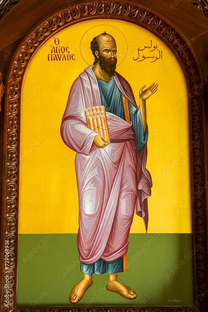Saint Paul melkite (Greek catholic) cathedral, Harissa, Lebanon. Saint Paul icon