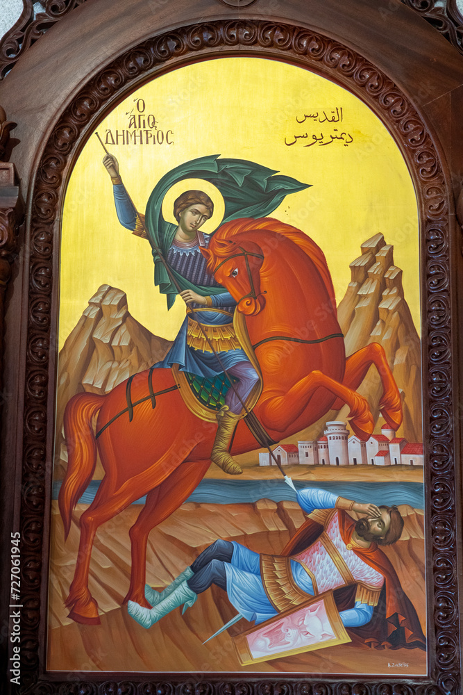 Fototapeta premium Saint Paul melkite (Greek catholic) cathedral, Harissa, Lebanon. Saint Dimitri icon.
