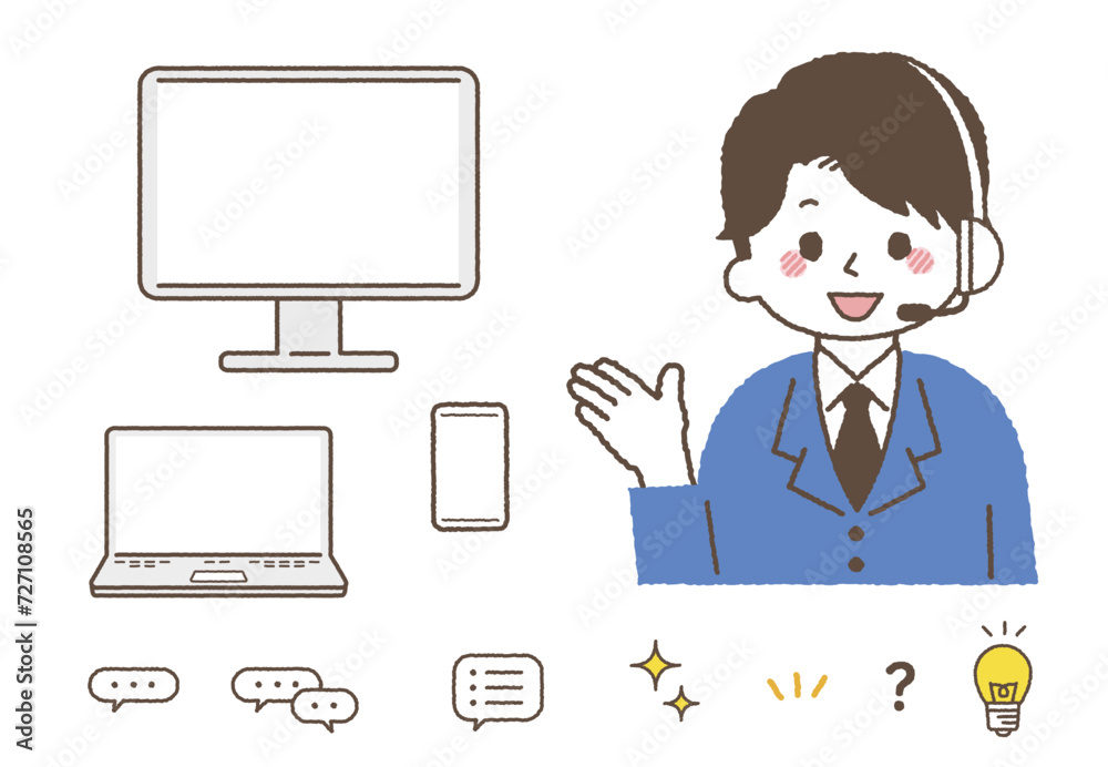 オペレーターをしている人物イラスト。コールセンターで電話対応している男性。 オペレーターをしている人物イラスト。コールセンターで電話対応している男性。