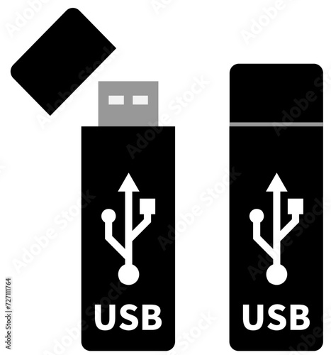 USBメモリのイラスト 黒