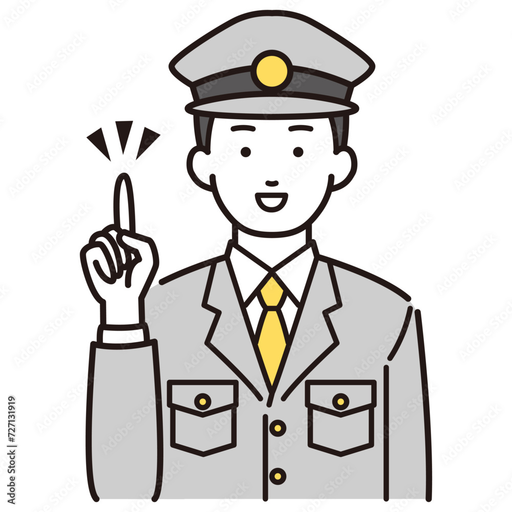 指差しポーズをする警察官イラスト
指差しポーズをする警察官イラスト