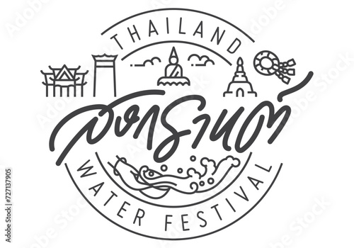 Songkran thailand water festival logotype and hand lettering design with linear icon