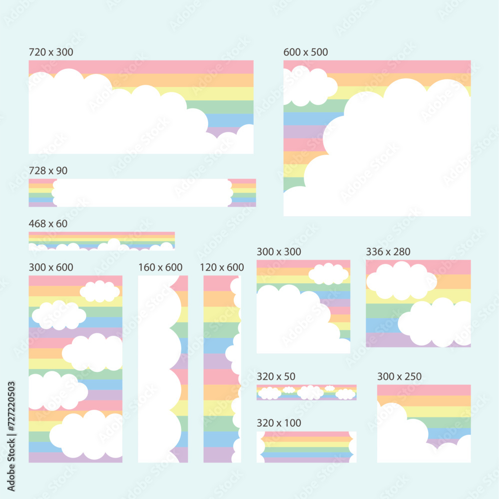 パステルカラーの虹と雲のバナーセット