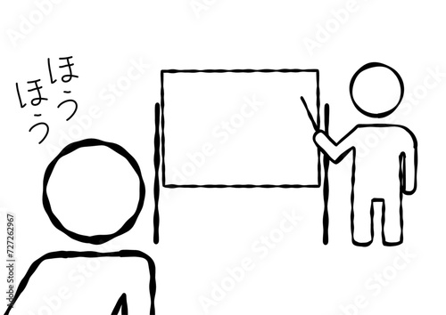 説明を聞く人