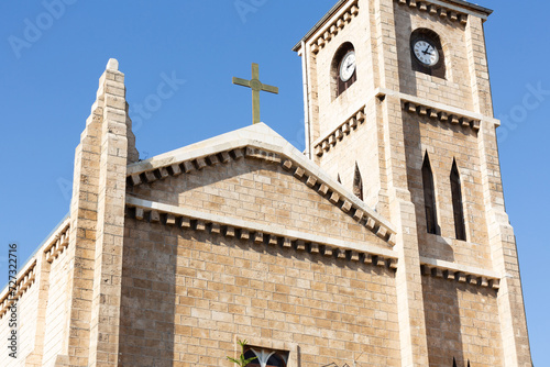 Foto he Co-Cathedral of St