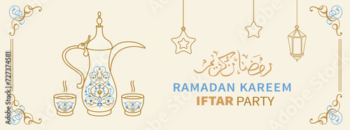Ramadan greeting banner with coffee pot (dallah) and traditional floral Arabic pattern (arabesque). Template for Iftar invitation. Text translation: Generous Ramadan. Vector illustration.
