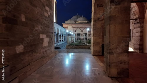 A view from Istanbul Fatih Mihrimah Sultan Mosque