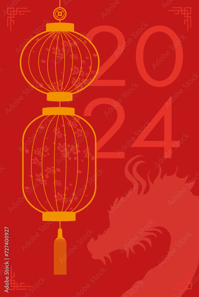 Chinese Lunar Year 2024