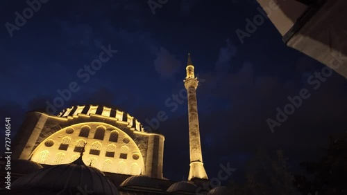 A view from Istanbul Fatih Mihrimah Sultan Mosque