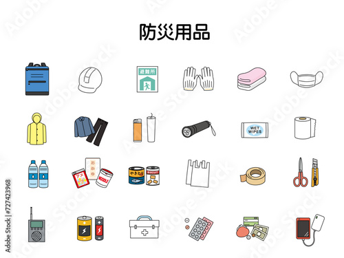 様々な防災用品セットのイラスト