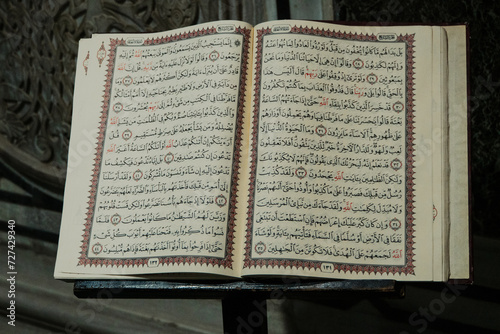 the Koran, or Quran, religious text of Islam 