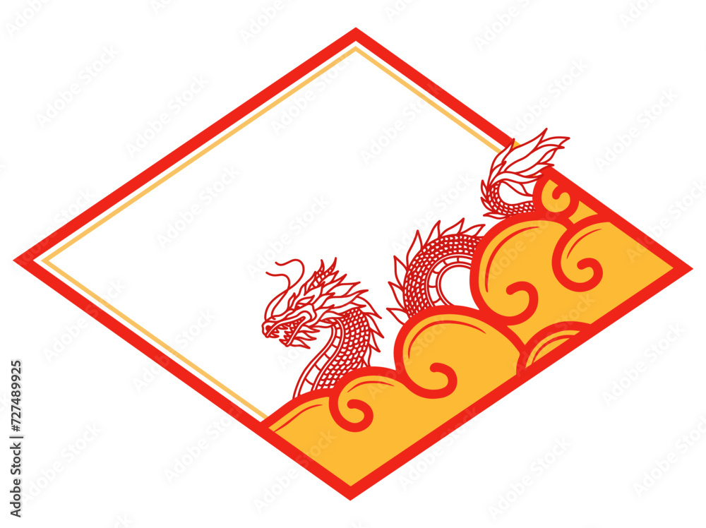 Dragon Frame Chinese New Year Background
