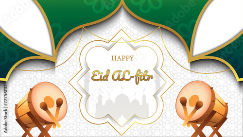 eid mubarak simple and ornamet