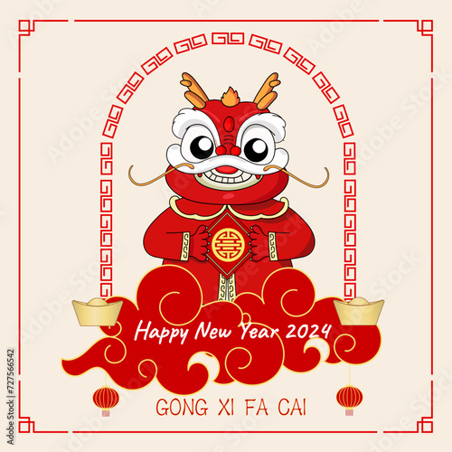 chinese, new year, art , 2024, texture, celebration
