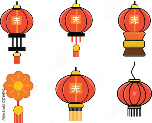 Lunar Chinese New years Vector elements illustration