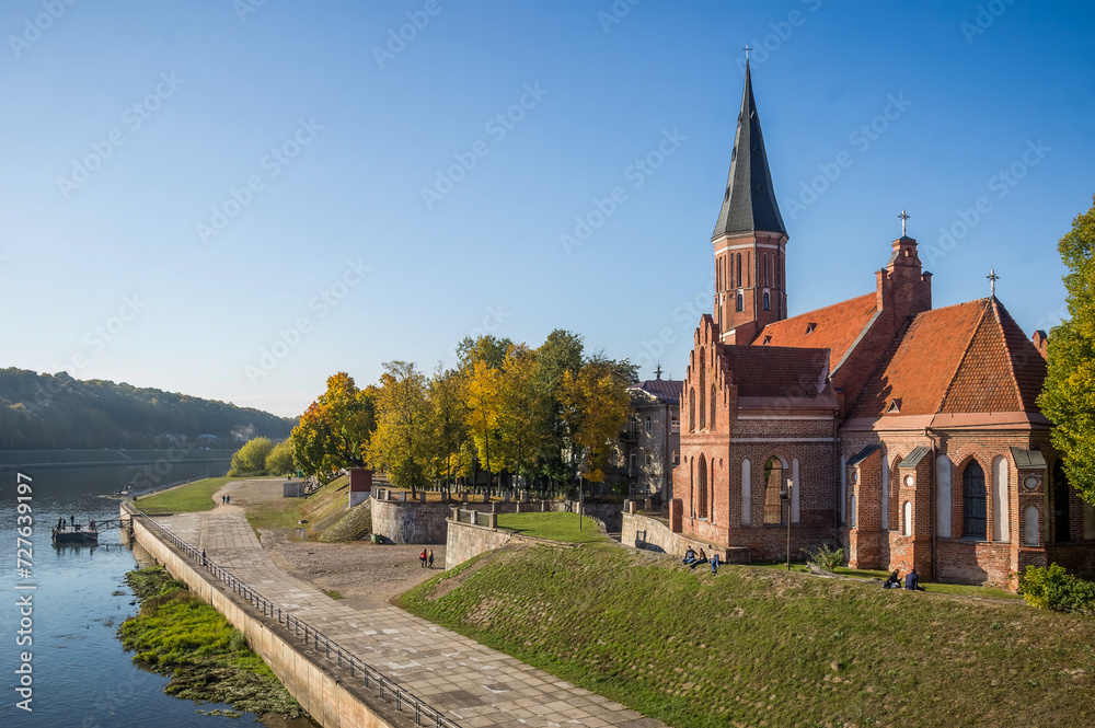 Church of Vytautas the Great in Kaunas, Lithuania Church of Vytautas the Great in Kaunas, Lithuania