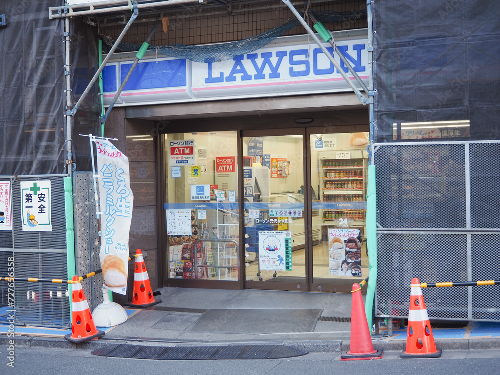 TOKYO, JAPAN January 30, 2024 Front of a Lawson convenience store in