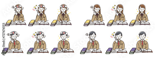 勉強する学生・受験生まとめ