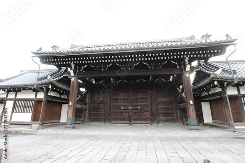 Ogenkan Gate in Nishi Hongwanji Temple  Kyoto  Japan