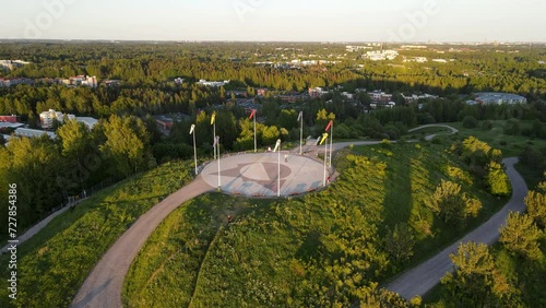 View of Malminkartanonhuippu, a hill in Helsinki, Finland. photo