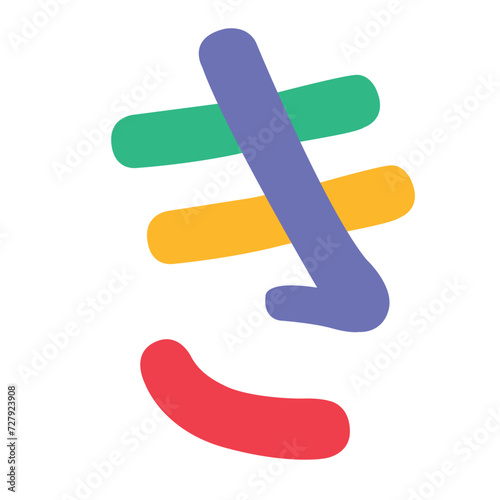 Hiragana ki